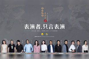 已婚妇女的品味