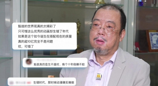 久久综合五月