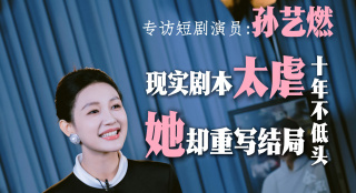 《迪拜的女孩》完整版在线观看