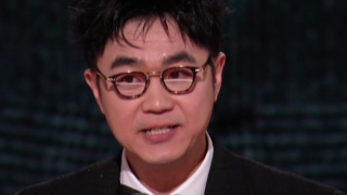 99热精品国产