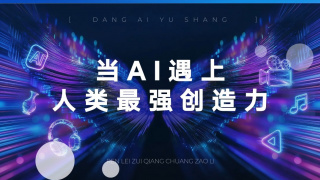 欧美日韩精品一区二区视频在线观看