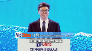 国产xxxxx视频