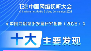 免费av不卡在线观看