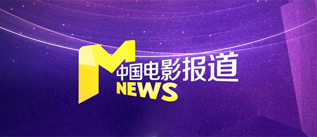 伊人婷婷色香五月综合缴激情