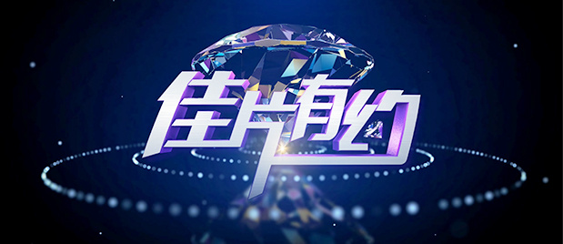 九色在线视频