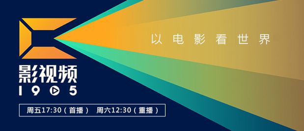 国产精品视频一区牛牛视频