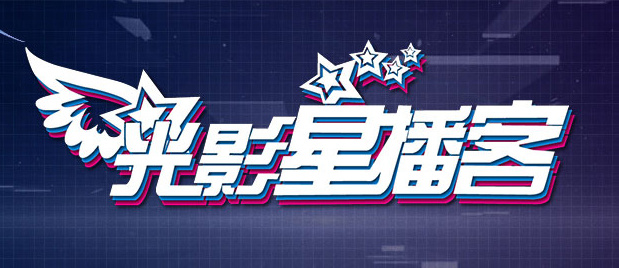 久精品在线观看