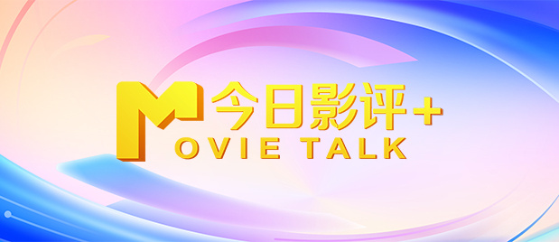 色婷婷综合久久久中文字幕