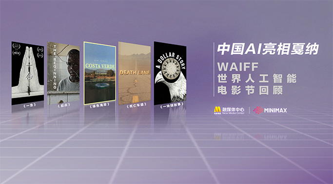 啦啦在线观看