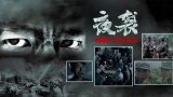 国产精品网址在线观看你懂的