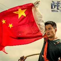 圣果的甜头动漫在线观看
