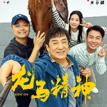 亚洲精品国产高清